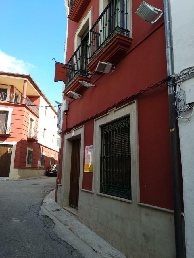 -3-Como En Casa, En Centro Historico De Ubeda Dış mekan fotoğraf